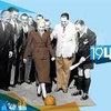 Logo Buenos Aires y los Juegos Olímpicos 1956. La verdad peronista del deporte