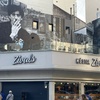 Logo Entrevista a Fernando Laviz, responsable de la disqueria Zivals, sobre el mural de Charly Garcia