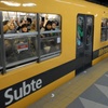 Logo Entrevista a @Laura_Marrone sobre el proyecto de ley para reestatizar el #subte