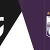 Logo Danubio vs Defensor Sporting,14/8/17