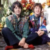 Logo Patada en las bolas a McCartney