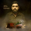 Logo Ariel Romano, músico compositor presenta el 11/12   "Isla de Sueños" primer trabajo discográfico. 