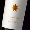 Logo Nota a Gustavo Paolucci, representante comercial de Finca “Clos de los Siete”