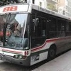 Logo EMPRESARIO DE LA LINEA 88 AMENAZA A UN CHOFER