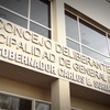 Logo de la recorte