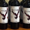 Logo La UNQ desarrolla vino bonaerense