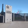 Logo Docente de la UNER hace investigación en un laboratorio español  