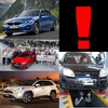 Logo Nuevos BMW Serie 3 y Toyota RAV4 Hybrid; Audi A4, MB Vito, VTV en capital