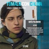 Logo Sofía Palomino | Estreno de Emilia