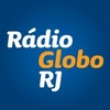 Logo Rádio Globo (Rio de Janeiro)