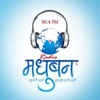 Logo Nayi Kiran