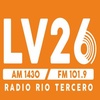 Logo Río Tercero