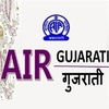 Logo Air Gujarati