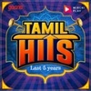 Logo Mirchi Tamil Hits