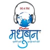 Logo Hamara Aanchal