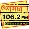 Logo Amar FM