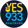 Logo Yes 93.3 FM Week 23 CSP Top 2