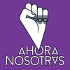 Logo AHORA NOSOTRAS