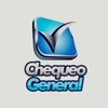 Logo Argentina tecnología de punta covid