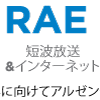 Logo JAPONES (vivo)