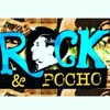 Logo Rock & Pocho