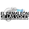 Logo MUNDO CAMALEON - Recordamos a Cacho Andrés Farenga 21/07/2022