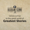 Logo Kahani Suno