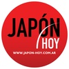 Logo Japón hoy