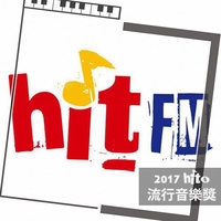 Logo HITO唱片行  克里斯
