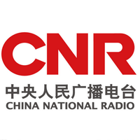 Logo China National Radio