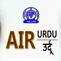 Logo Radio Air Urdu
