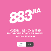 Logo 88.3JIA — 双语第一台，双倍精彩