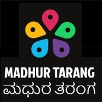 Logo Radio Madhur Tarang