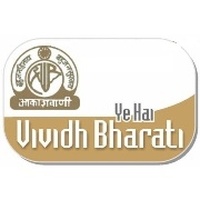 Vividh on sale bharati radio