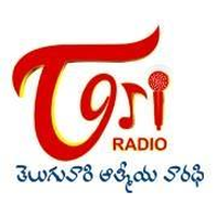 Logo Teluguone Radio