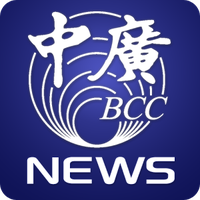 Logo  中廣新聞網
