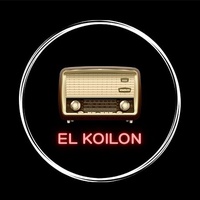 Logo El Koilon