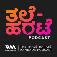 Logo Thale-Harate Kannada Podcast