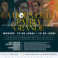 Logo LA HORA DE LA PATRIA GRANDE