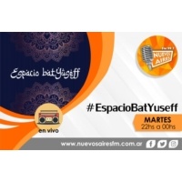 Logo Espacio BatYuseef