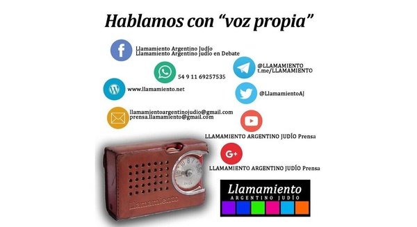 Logo del recorte