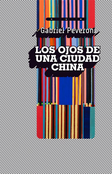 Logo del recorte