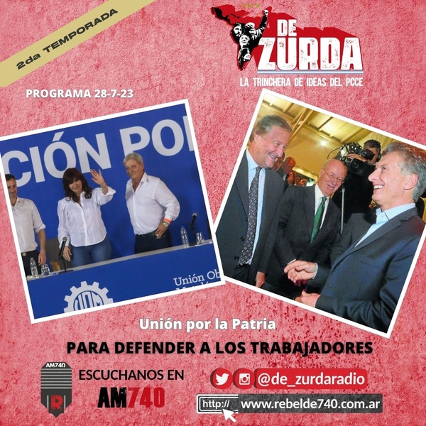 Logo del recorte