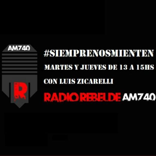 Logo del recorte