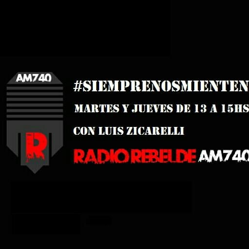 Logo del recorte