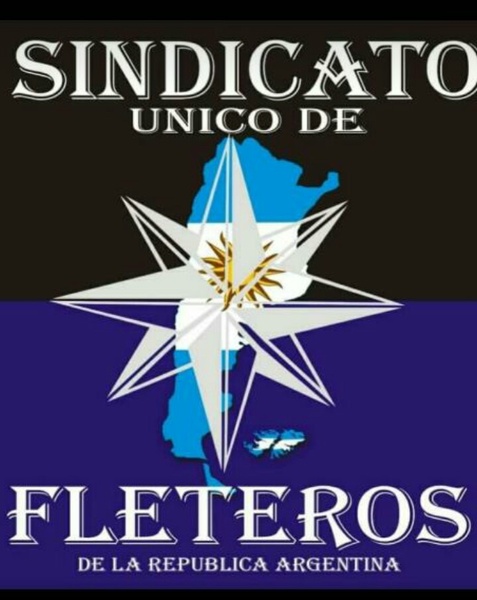Logo del recorte