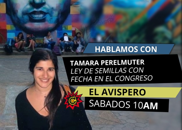 Logo del recorte
