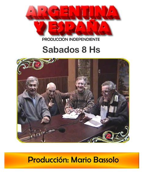 Logo del recorte