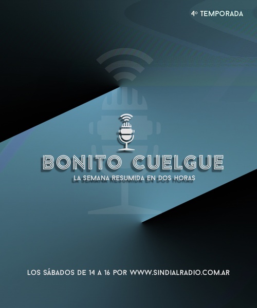 Logo del recorte