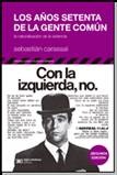 Logo del recorte